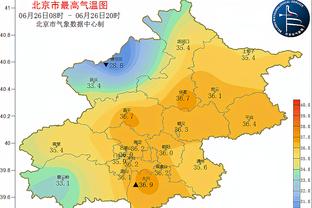 必威手机官网登录不了截图0